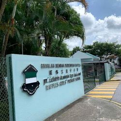 Leedon Park (D10), Detached #455589581